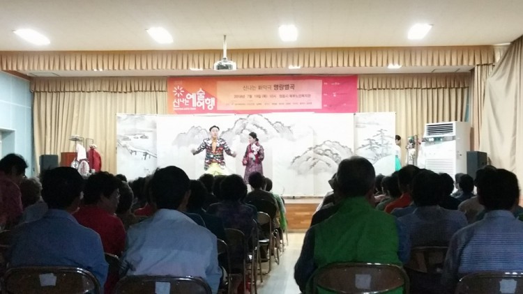 c8e18d2aca4f01a3d4a240c865be7c2b_1532062